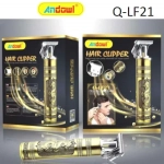 Κουρευτική μηχανή ANDOWL HAIR CLIPPER Q-LF21