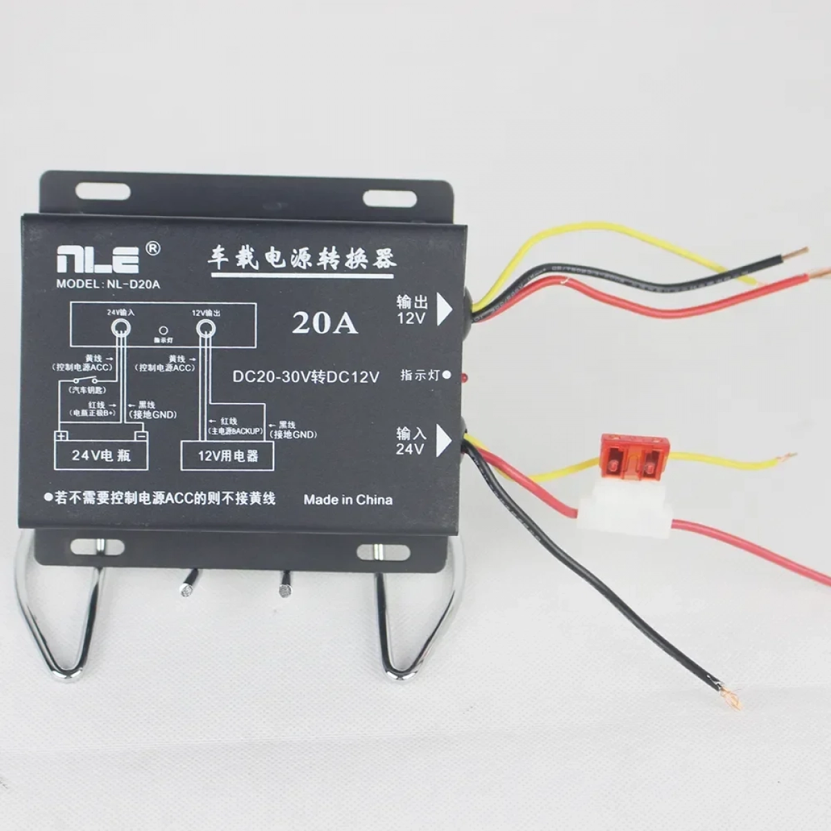 Μετατροπέας Ρεύματος Αυτοκινήτου 24V DC σε 12V DC - 20A