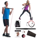 Όργανο Εκγύμνασης Portable BodyGym 