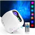 Προβολέας Starry sky projector LED