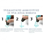 Στυλό τρισδιάστατης εκτύπωσης 0.7mm ΟΕΜ – 3D drawing PEN 2