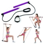 Όργανο Εκγύμνασης Portable Pilates Studio
