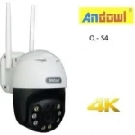 IP Κάμερα Ασφαλείας 4K WiFi AI Dome 360° Andowl Q-S4 - Λευκό