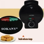 Συσκευή για Donuts Sokany WJ-307