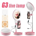 Ring light & Καθρέπτης 2 σε 1 - G3 Ring light