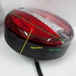 Φανάρι Στρογγυλό με 20 LED για Όπισθεν 24V Unistar II, σε πορτοκαλί χρώμα