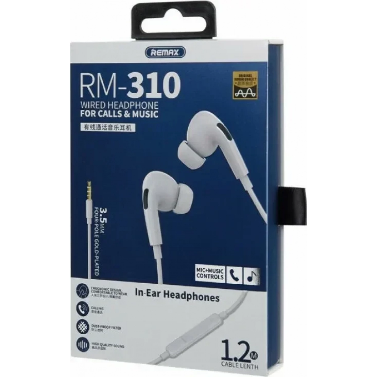 AIRPLUS PRO WIRED EARPHONE RM310 WHITE - Image 3