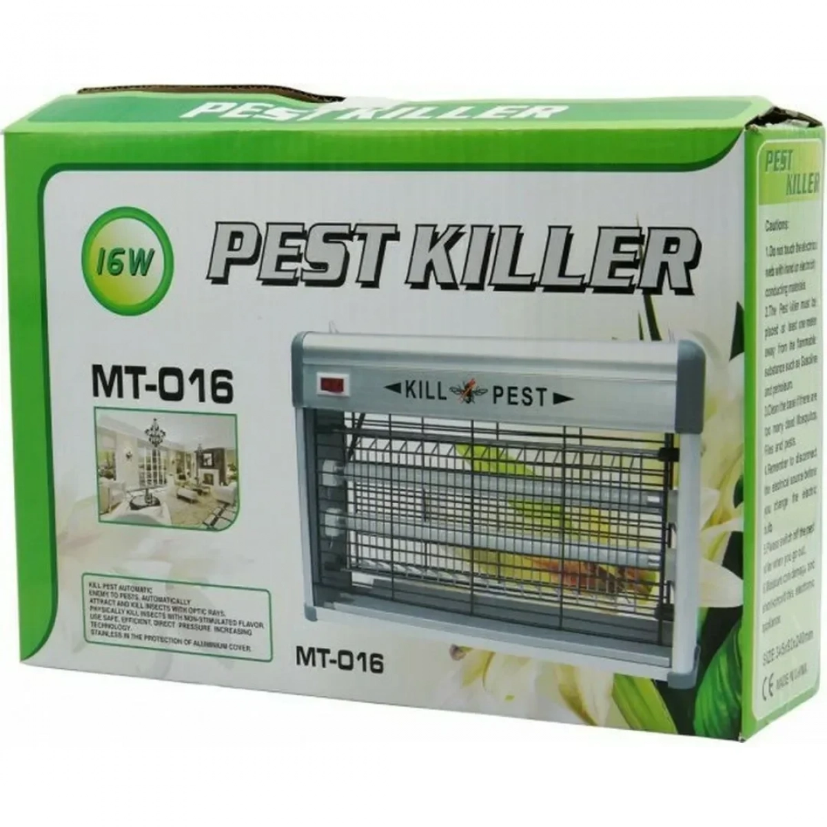 Ηλεκτρικό Εντομοκτόνο Pest Killer MT-016