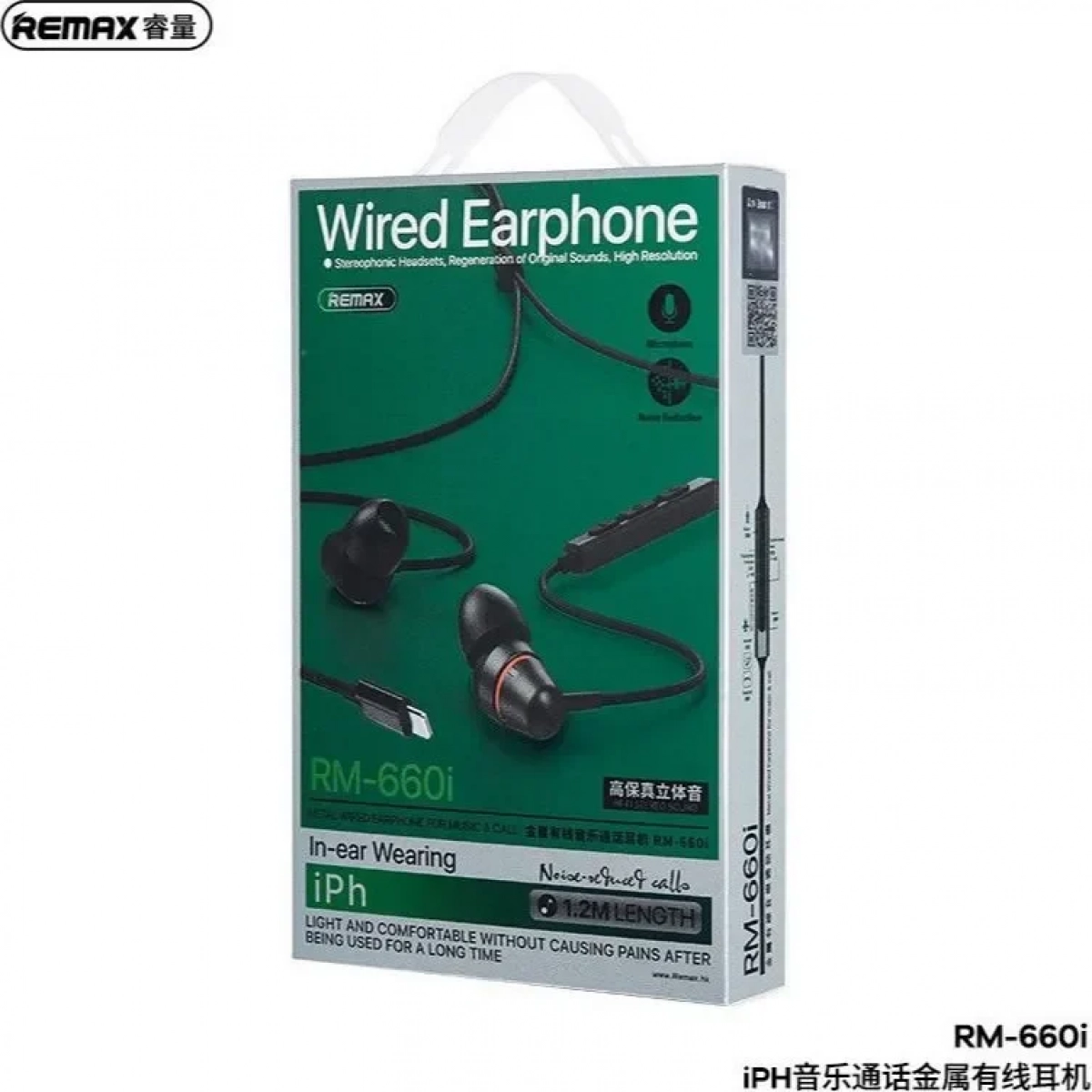 Remax RM-660i In-ear Handsfree με Βύσμα Lightning Μαύρο