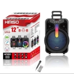 Kimiso WIRELESS KARAOKE SPEAKER-WITH FREE MIC QS-1204