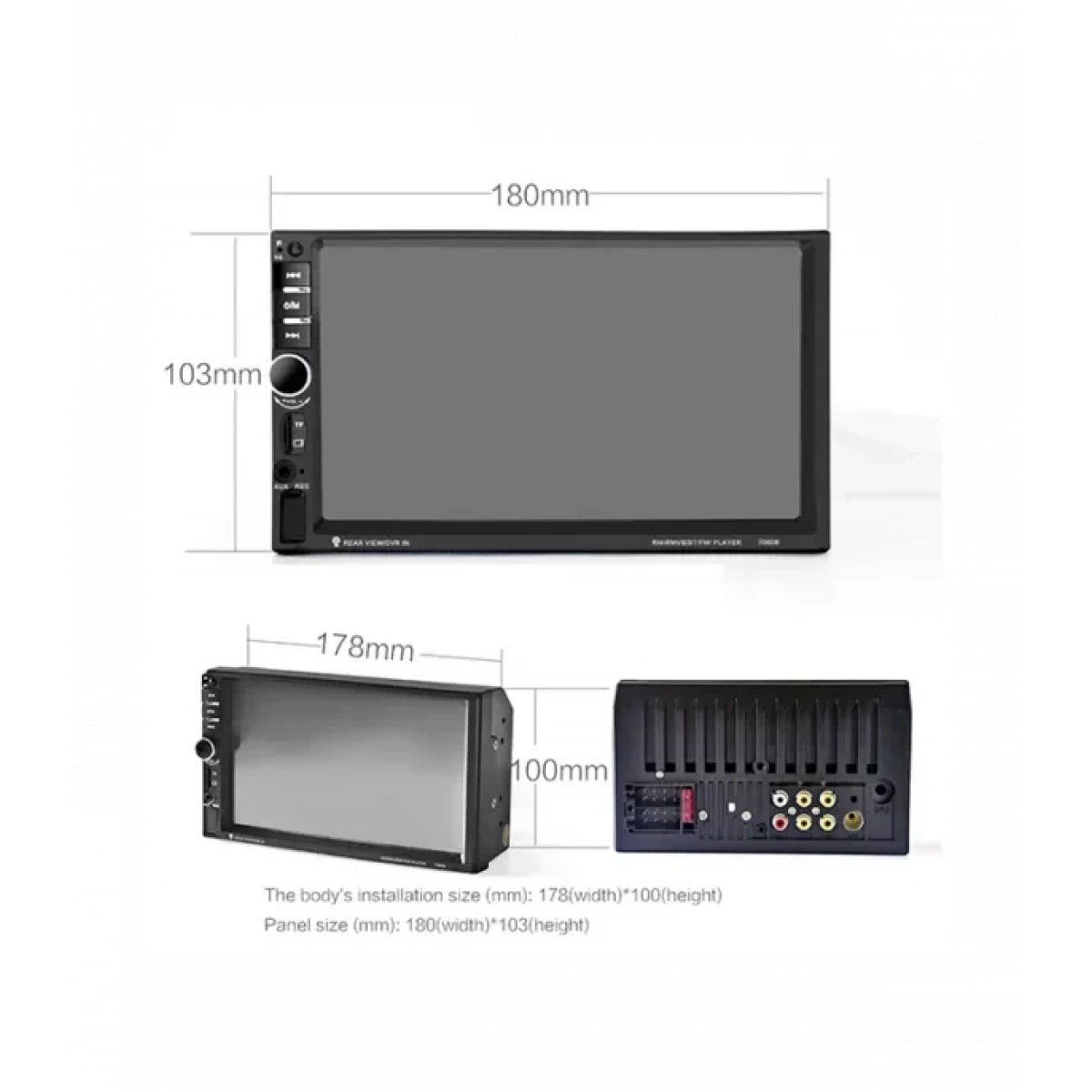 MP5 Player 7060B με Bluetooth