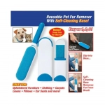 Pet Fur Remover Αποχνουδωτής Αυτοκαθαριζόμενη βούρτσα με βάση για σκύλους και γάτες