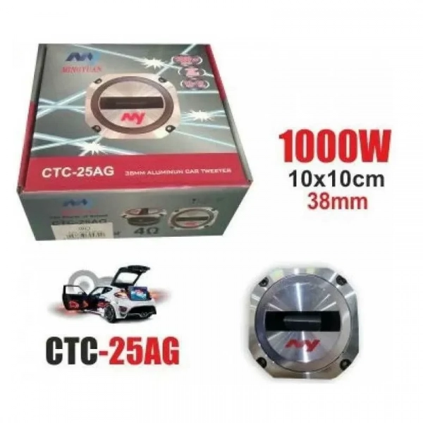 ΗΧΕΙΟ ΑΥΤΟΚΙΝΗΤΟΥ TWEETER ΤΥΠΟΥ ΞΥΡΑΦΙ 38ΜΜ 1000W - CTC-25AG