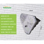 ΗΛΙΑΚΟ ΠΡΟΒΟΛΑΚΙ ΕΠΙΤΟΙΧΙΟ ΜΕ 62 LED ΝΕΑΣ ΤΕΧΝΟΛΟΓΙΑΣ – GD-155