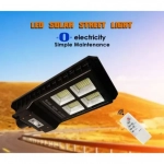 Ηλιακός προβολέας δρόμου - Solar street light FO-9960 60W
