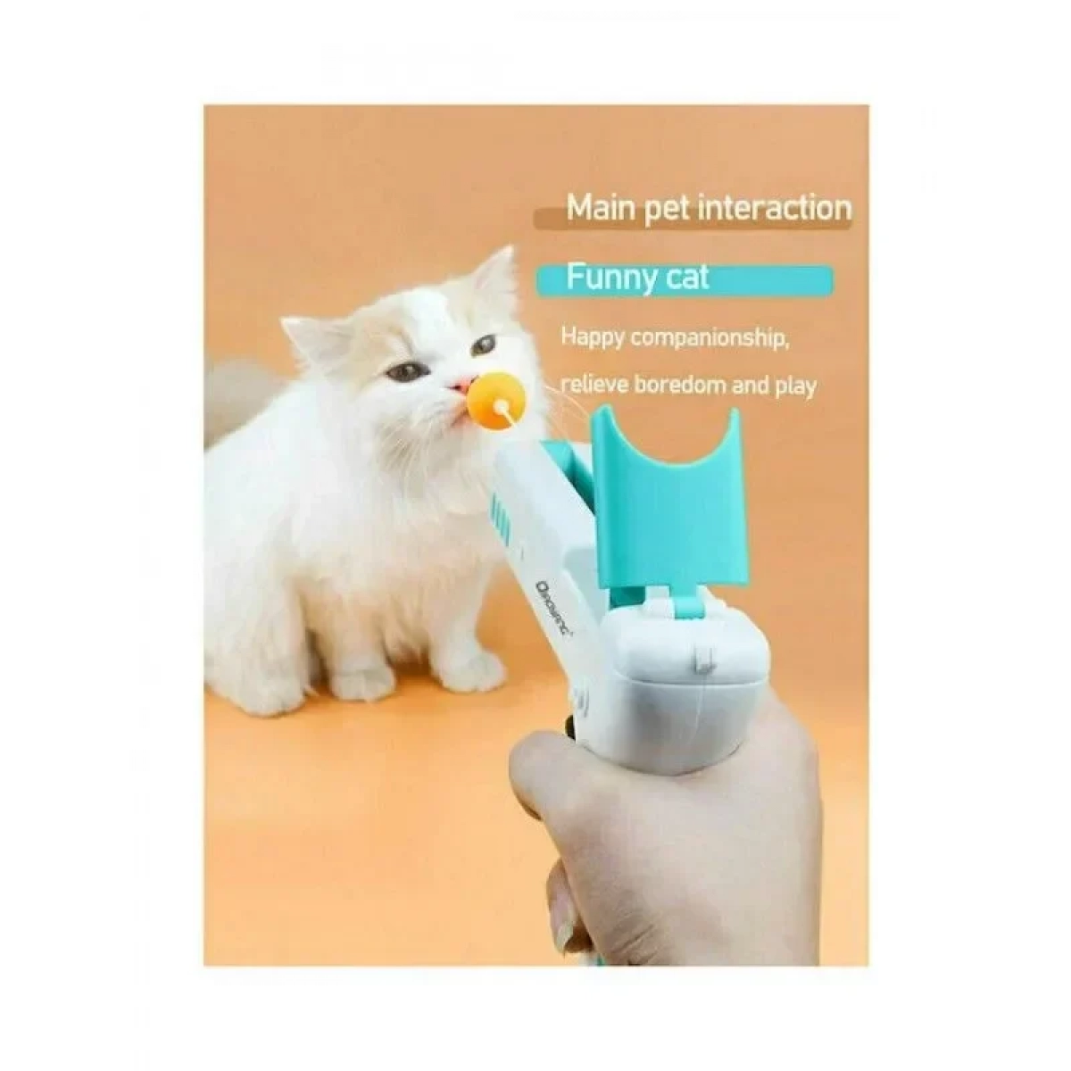 Παιχνίδι γάτας rebound cat gun γαλάζιο