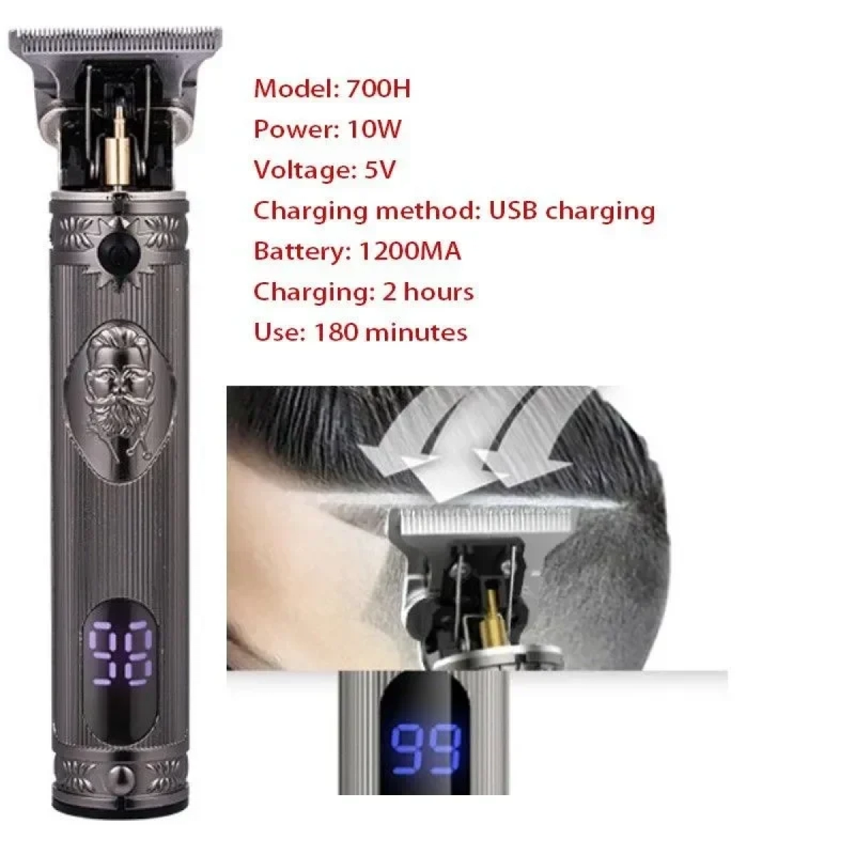 Κουρευτική μηχανή KM-700H Kemei Ασημί