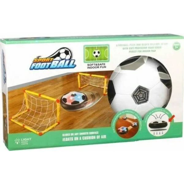 Σετ ποδοσφαίρου για μέσα στο σπίτι Sport Foot BALL