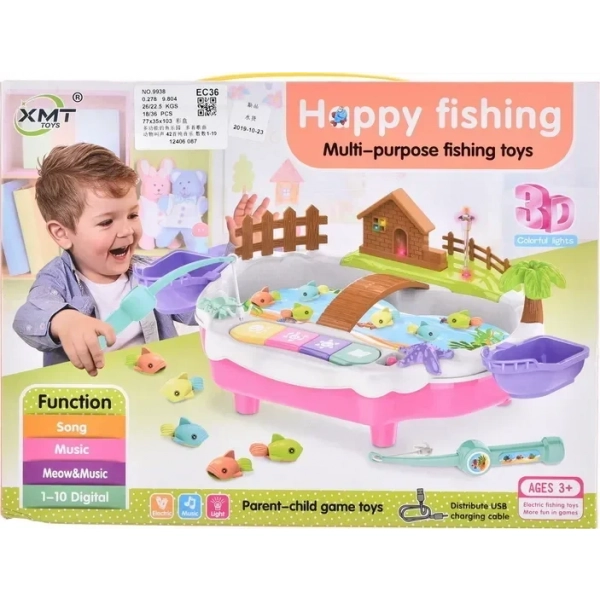 Παιδικό Παιχνίδι Ψάρεμα Happy Fishing