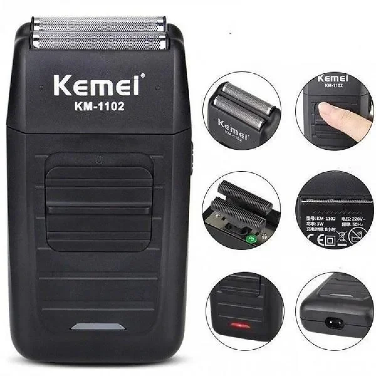 Kemei Ξυριστική Μηχανή Προσώπου Επαναφορτιζόμενη KM-1102 - Image 4