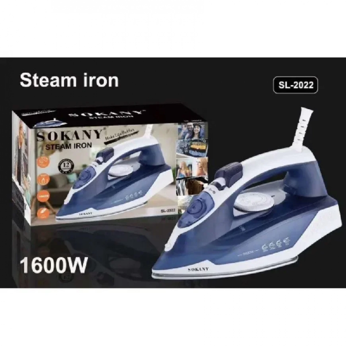 Ατμοσίδερο 2000 Watt Portable Steam Iron - SOKANY SL-2022