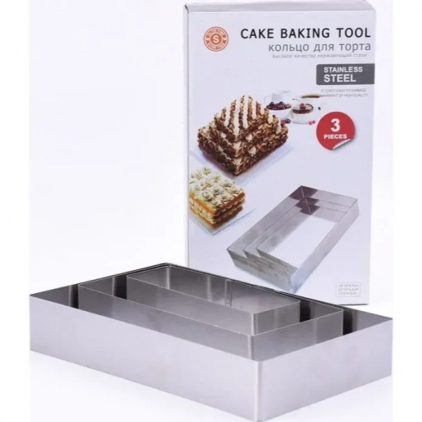 Cake Baking Tool-Τσέρκια Ορθογώνια Ανοξείδωτα 3τμχ