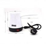 DSP Electric Coffee Maker KA3027 Turkish Coffee 600w 300ml Λευκό