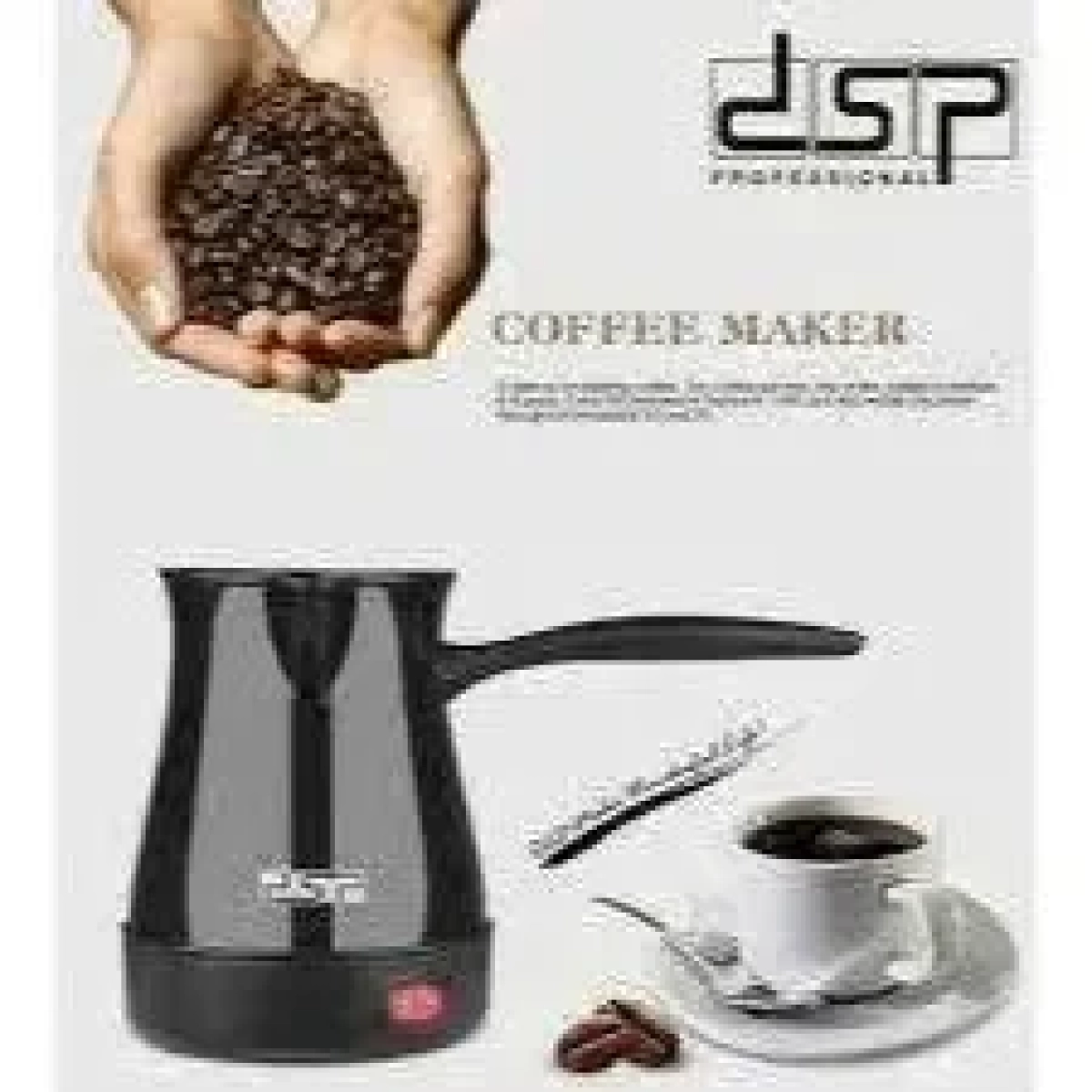 DSP Electric Coffee Maker KA3027 Turkish Coffee 600w 300ml Μαύρο
