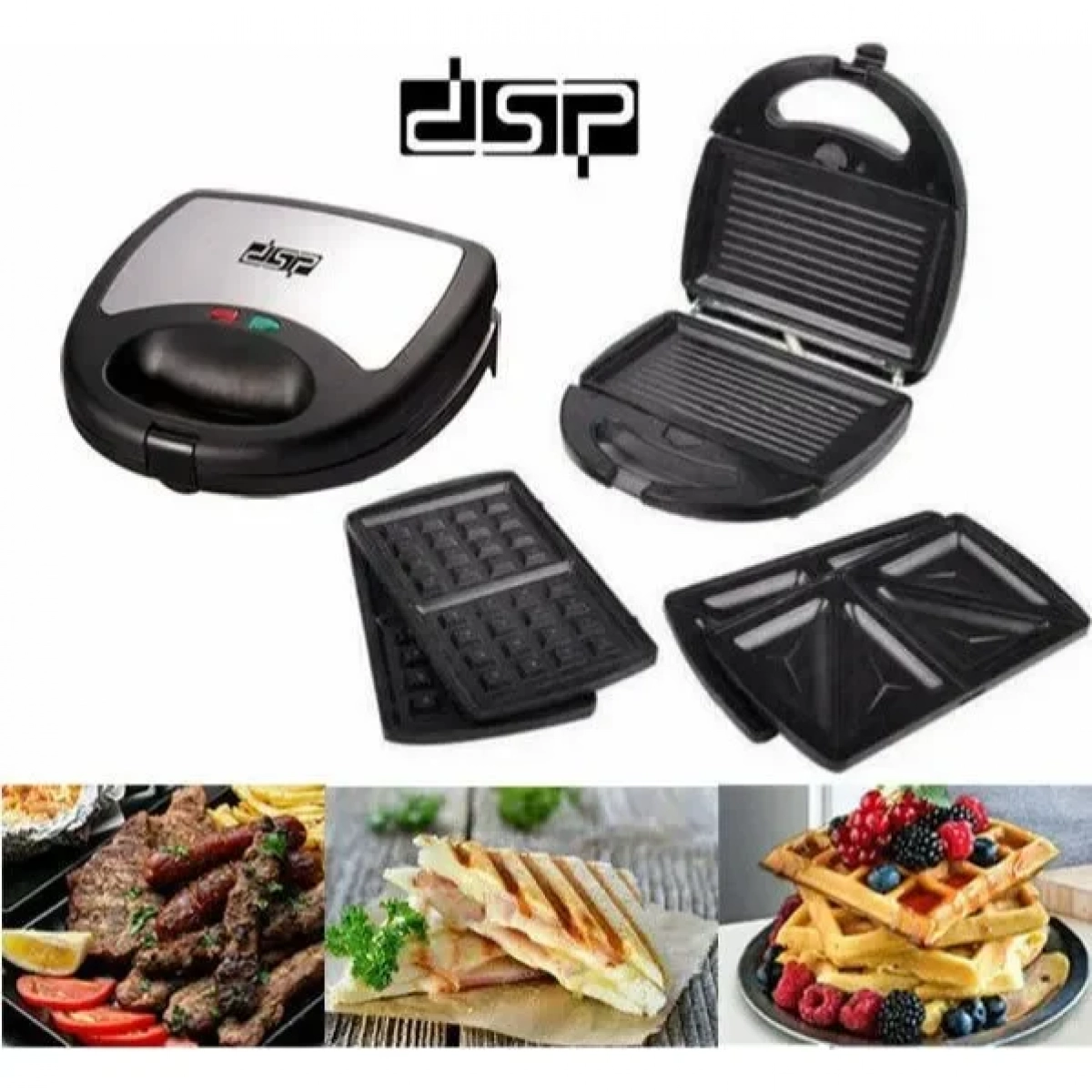 DSP Τοστιέρα με Αποσπώμενες Πλάκες για 2 Τοστ 750W Inox