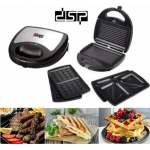 DSP Τοστιέρα με Αποσπώμενες Πλάκες για 2 Τοστ 750W Inox