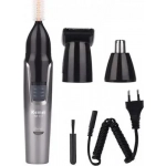 Επαναφορτιζόμενη Ξυριστική-Trimmer Μηχανή Kemei KM-312