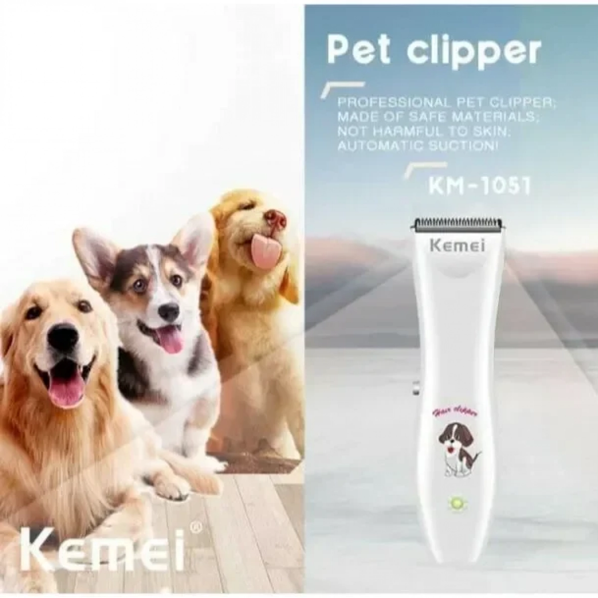 KEMEI KM-1051 Επαναφορτιζόμενη Κουρευτική Μηχανή για Κατοικίδια / Clipper for Pets