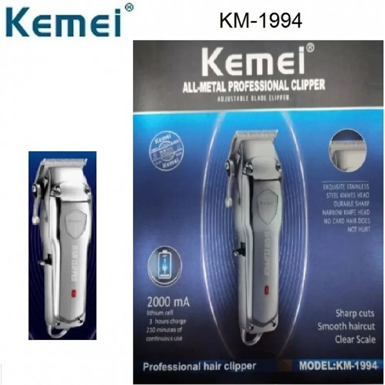Kemei KM-1994 Metal Professional Ηλεκτρική Ξυριστική Μαλλιά