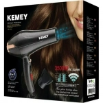 Kemei KM-5820 Επαγγελματικό Πιστολάκι Μαλλιών 3500W - Image 2