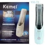 KM-78 Child Hair Clipper