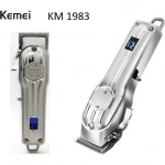 Κουρευτική Επαγγελματική Μηχανή Kemei Professional Hair Clipper – KM-1983