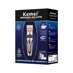 Κουρευτική Μηχανή - KM-1054 - Kemei