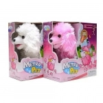Λούτρινο Ηλεκτρονικό Σκυλάκι / Metro Pet Puppy Electronic Dog Pink (oem)