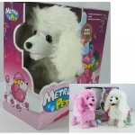 Λούτρινο Ηλεκτρονικό Σκυλάκι / Metro Pet Puppy Electronic Dog Pink (oem)