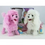 Λούτρινο Ηλεκτρονικό Σκυλάκι / Metro Pet Puppy Electronic Dog Pink (oem)