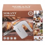 Μίξερ Χειρός 500W - Sokany LH-956 Hand Mixer