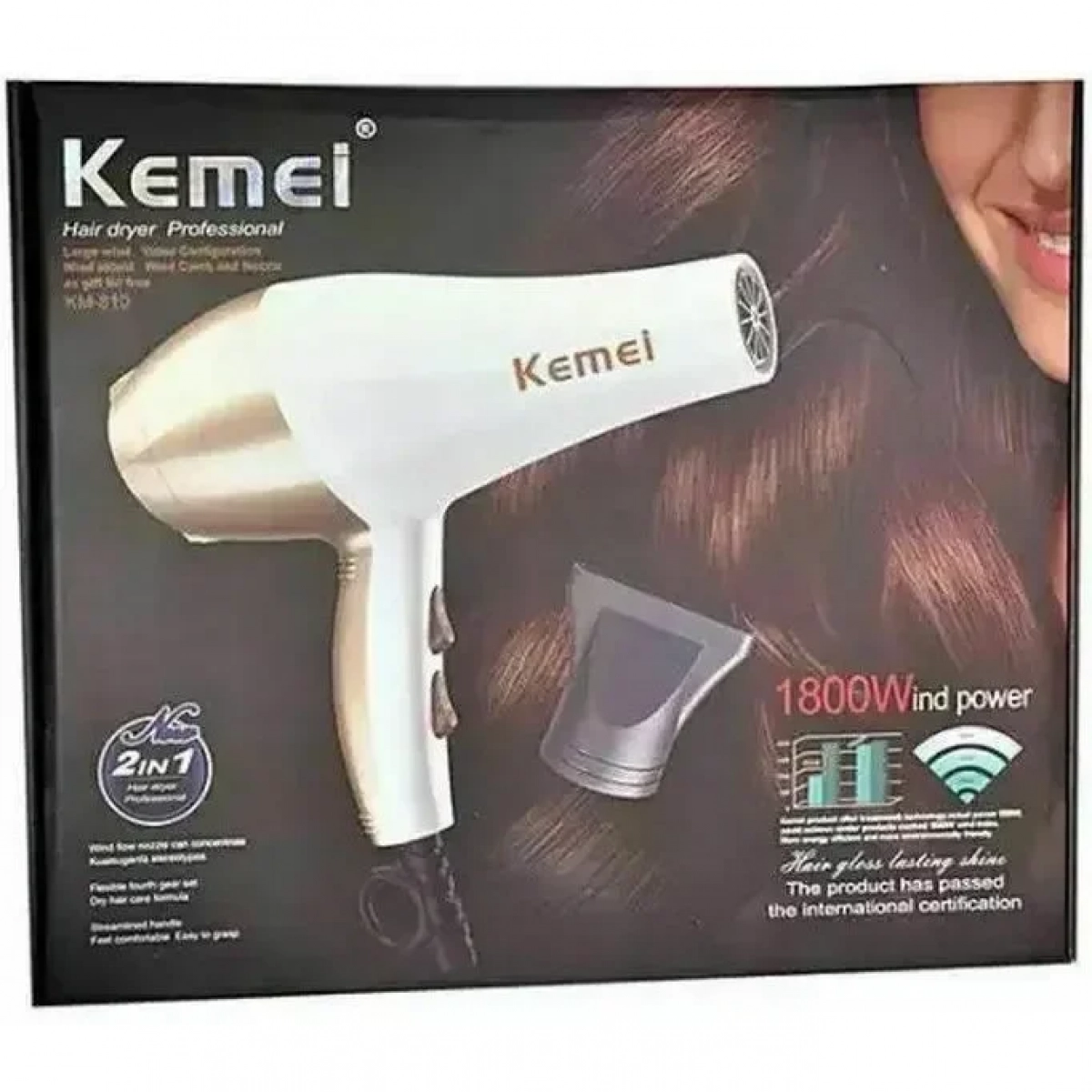 Πιστολάκι Μαλλιών 1800W Kemei KM-810