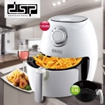 Professional France Air Health Fryer 1350W 2.6L KB2020A λευκό Φριτέζες