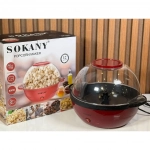 Sokany SK-905 Μηχανή Ποπ Κορν Ανθεκτικό πλαστικό 850w