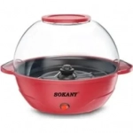 Sokany SK-905 Μηχανή Ποπ Κορν Ανθεκτικό πλαστικό 850w