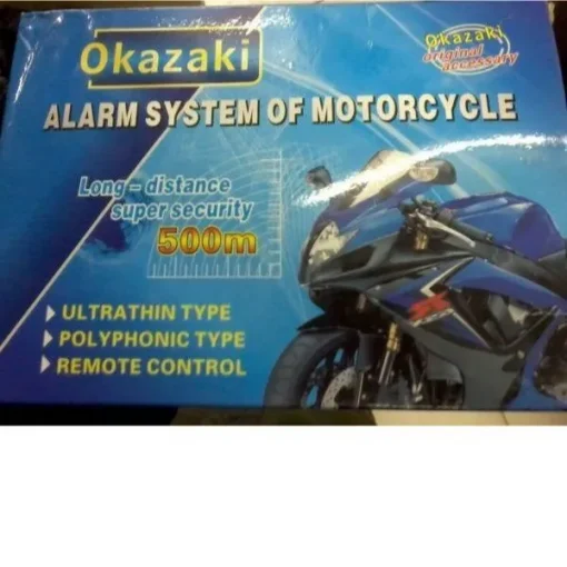 Συναγερμός Μοτοσυκλέτας Alarm System Okazaki ABT-08