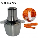 Ηλεκτρικός Πολυκόφτης Μπλέντερ Multi Blender 800W με Λεπίδες από Ανοξείδωτο Ατσάλι SOKANY LB7005A