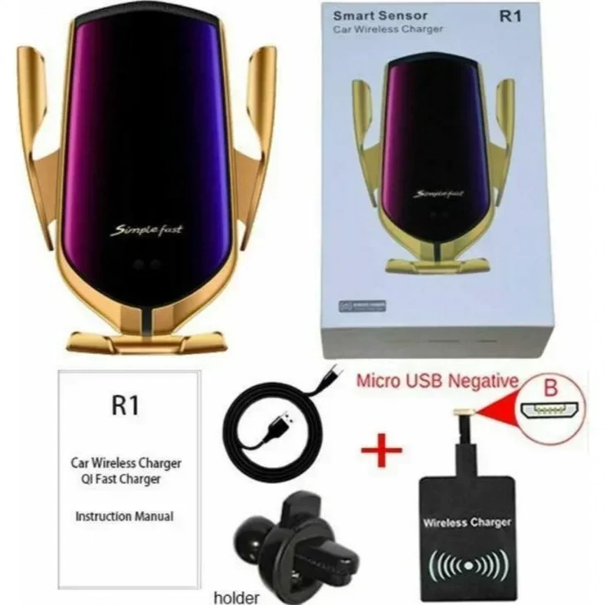 Βάση Κινητού Αυτοκινήτου Smart Sensor R1 E με Κλιπ, σε χρυσό χρώμα