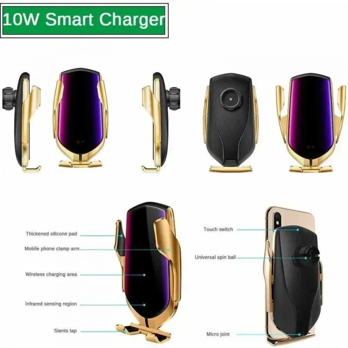 Βάση Κινητού Αυτοκινήτου Smart Sensor R1 E με Κλιπ, σε χρυσό χρώμα
