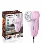 Sokany SK-877 Ηλεκτρικός Επαναφορτιζόμενος Αποχνουδωτής Υφασμάτων